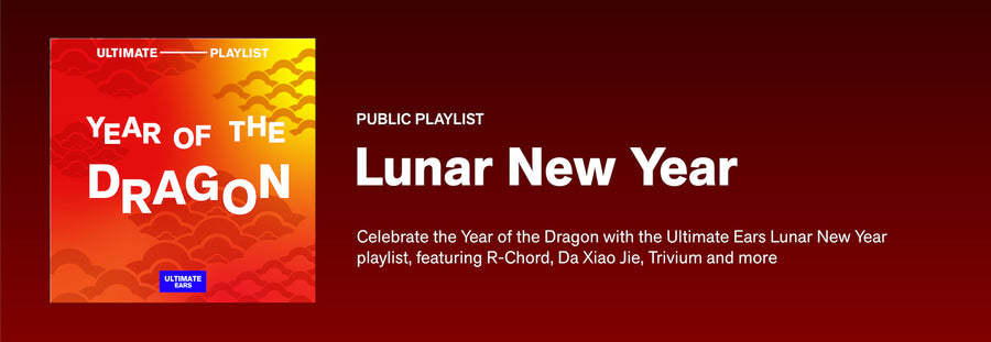 Playlist: Lunar New Year - Year of the Dragon